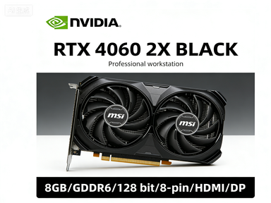 Pc Gaming Nvidia - MSI NVIDIA GeForce RTX 4060 2X