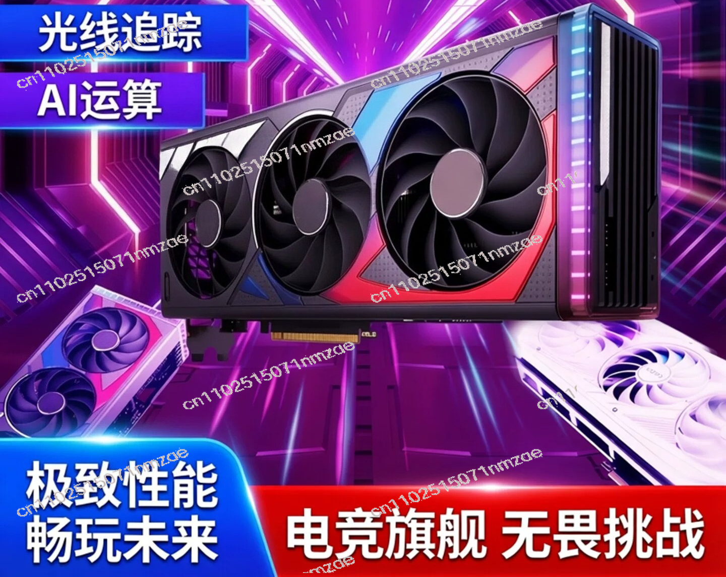 Pc Gaming Graphics Card - RTX 4060 4070 4080 4090 Graphics
