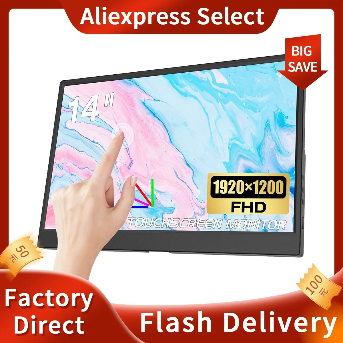 1920*1200 14-inch Portable Mon - đánh giá và giá Pc Gaming Upgrades