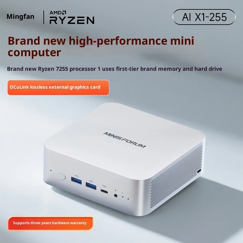 MINISFORUM X1-255: AMD Ryzen 7 - đánh giá và giá Pc Gaming Ryzen