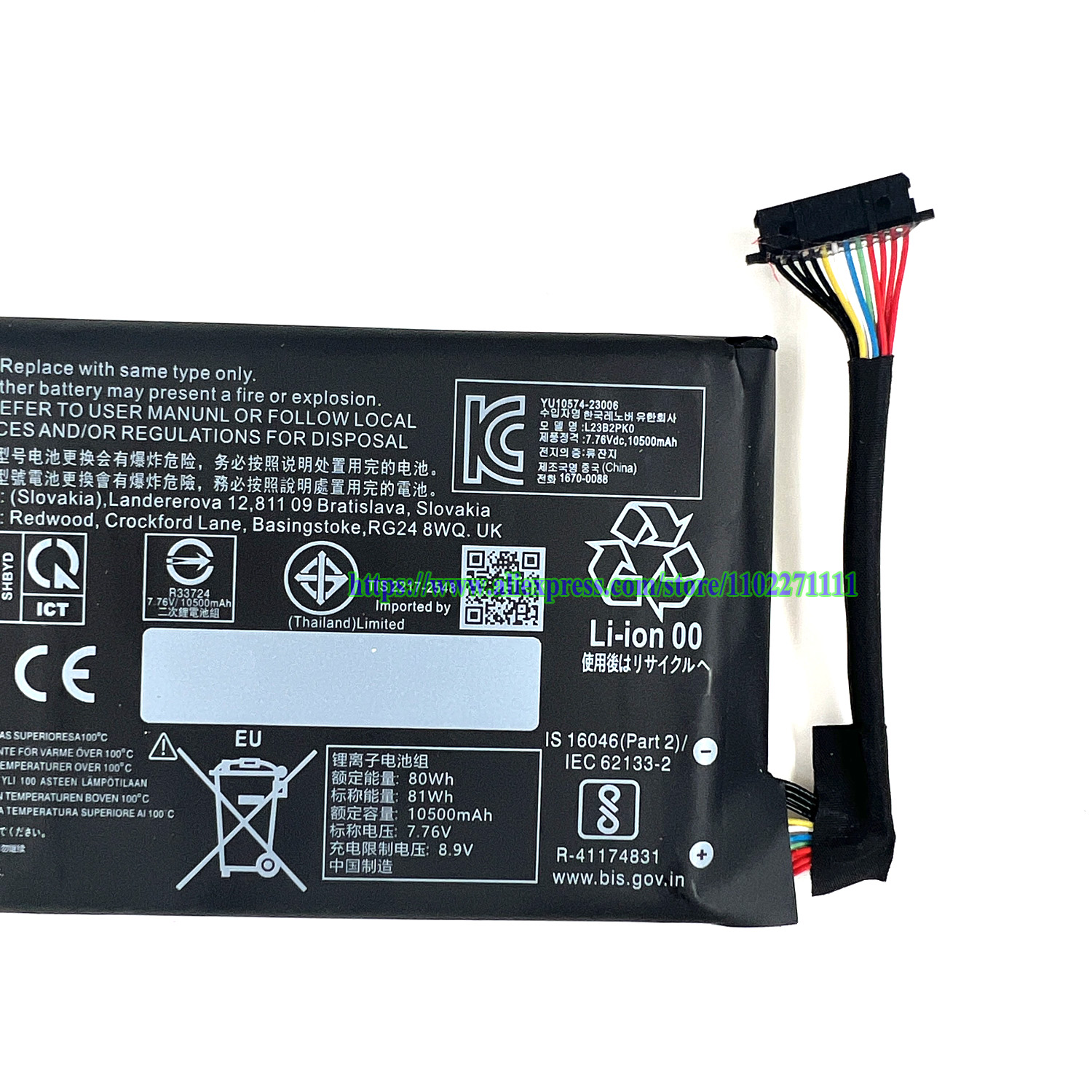 81Wh Upgrade High Capacity L23 - đánh giá và giá Pc Gaming Upgrades
