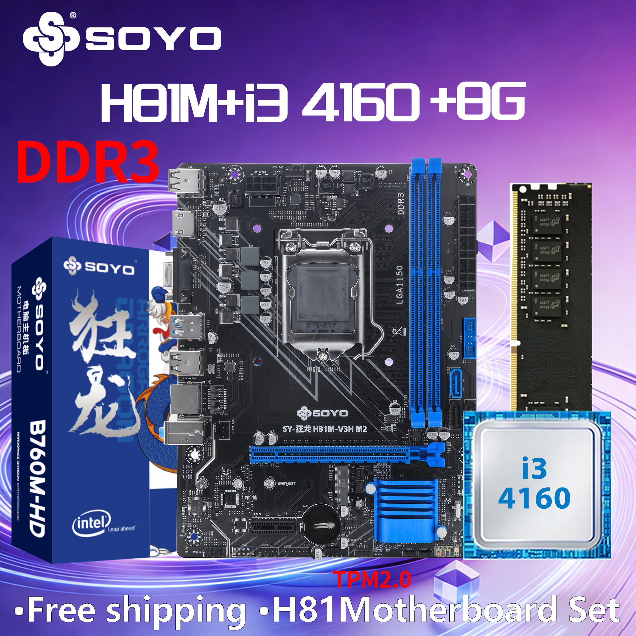 H81M Gaming Motherboard TPM GD - đánh giá và giá Pc Gaming Xeon
