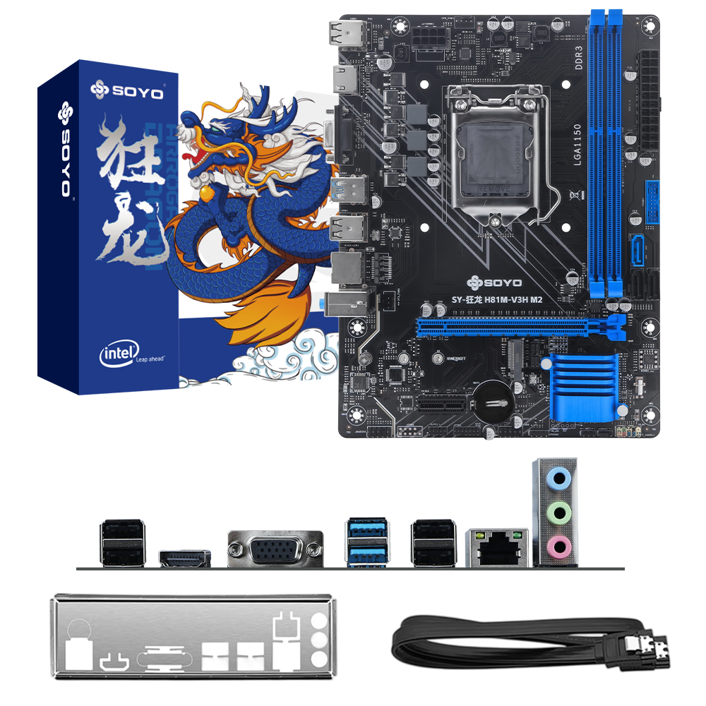H81M Gaming Motherboard TPM GD - đánh giá và giá Pc Gaming Xeon