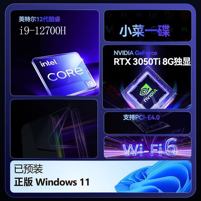 Gaming Pc I9 12900H RTX4060 64 - đánh giá và giá Pc Gaming Nvidia