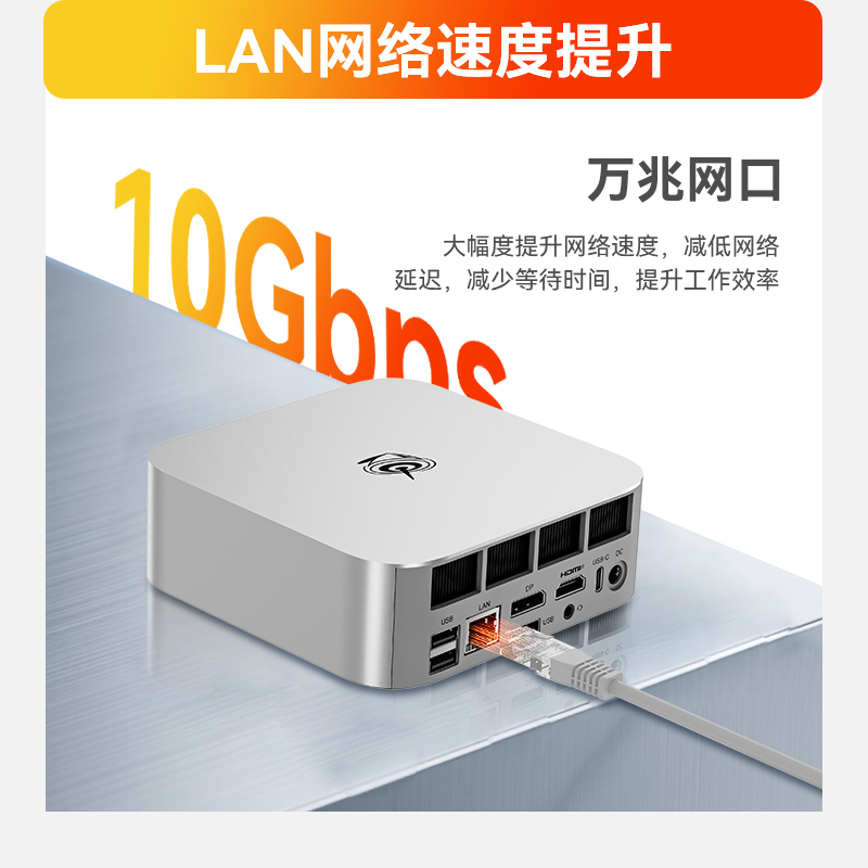 SER9 MAX MINI PC AMD Ryzen 7 H - đánh giá và giá Pc Gaming Upgrades